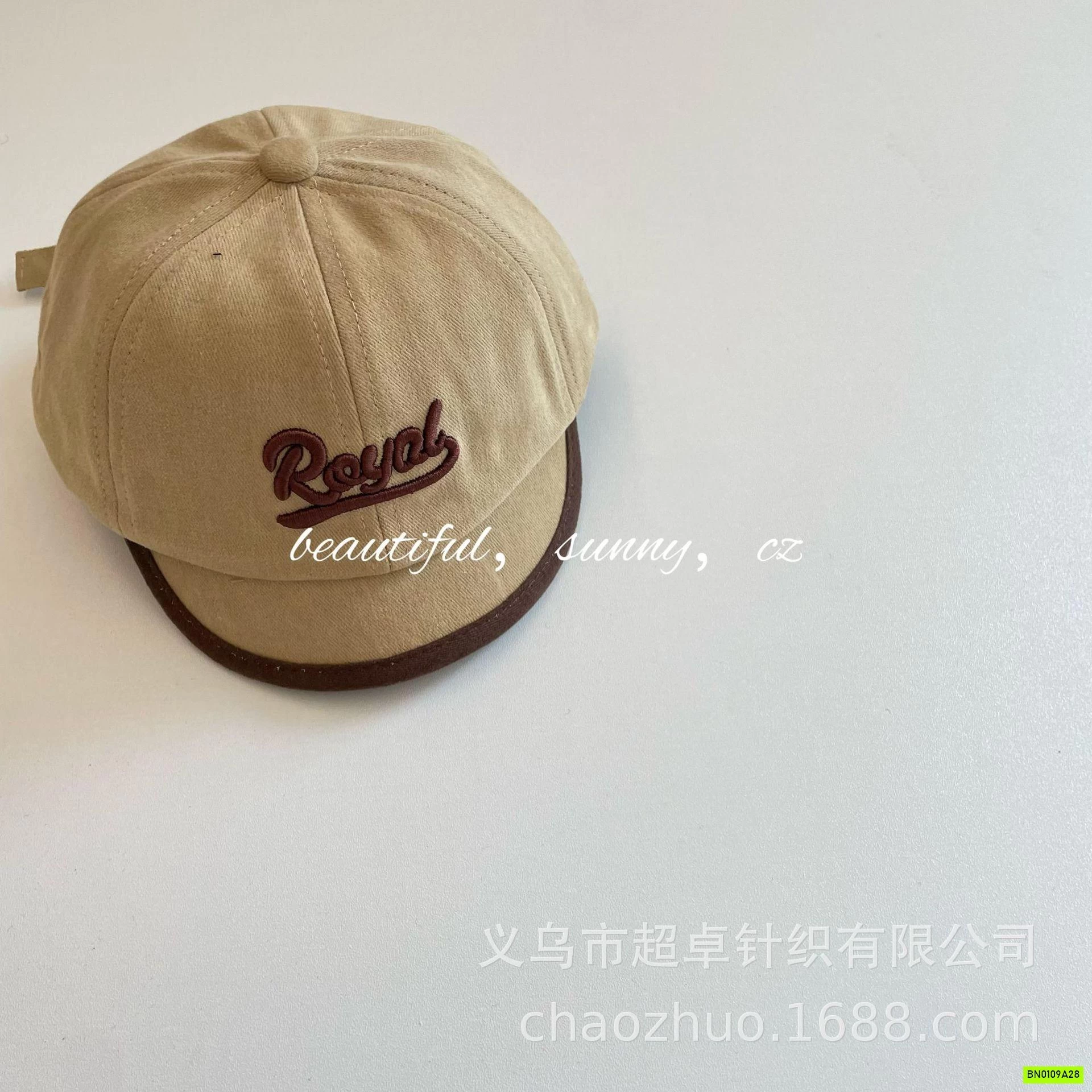 MŨ KẾT THÊU CHỮ SZ NHÍ