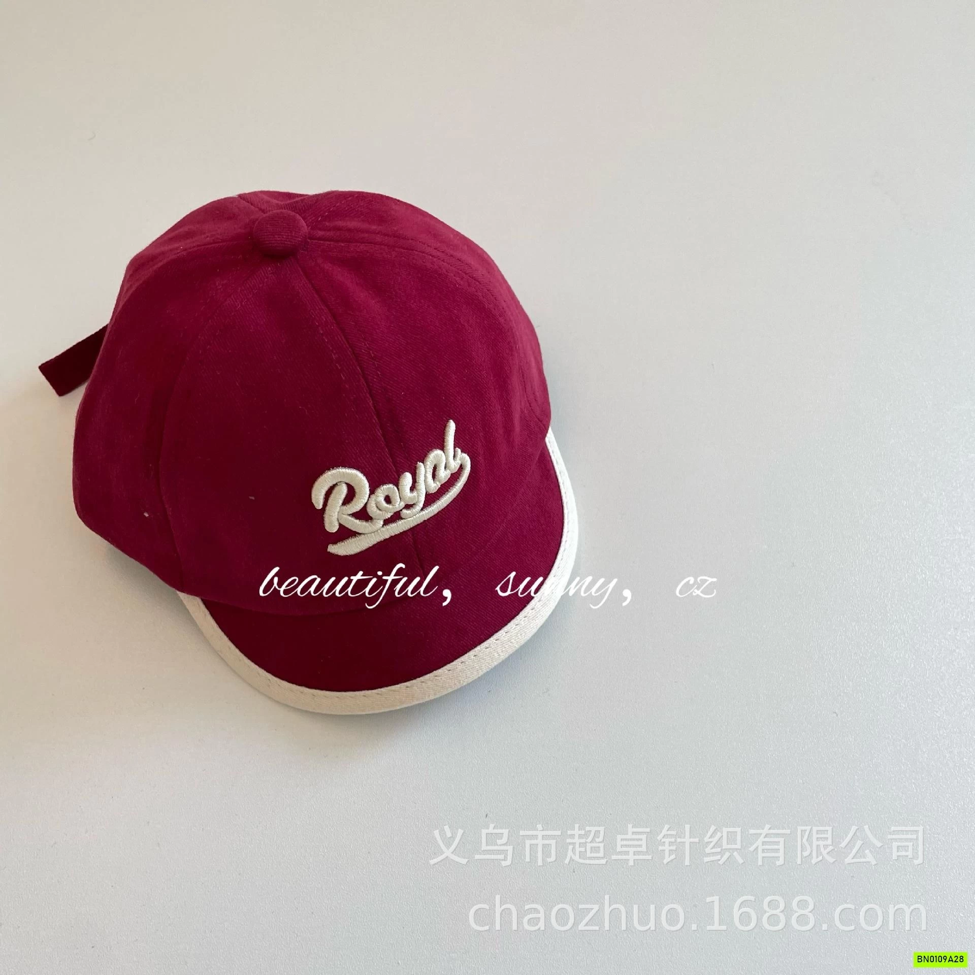 MŨ KẾT THÊU CHỮ SZ NHÍ