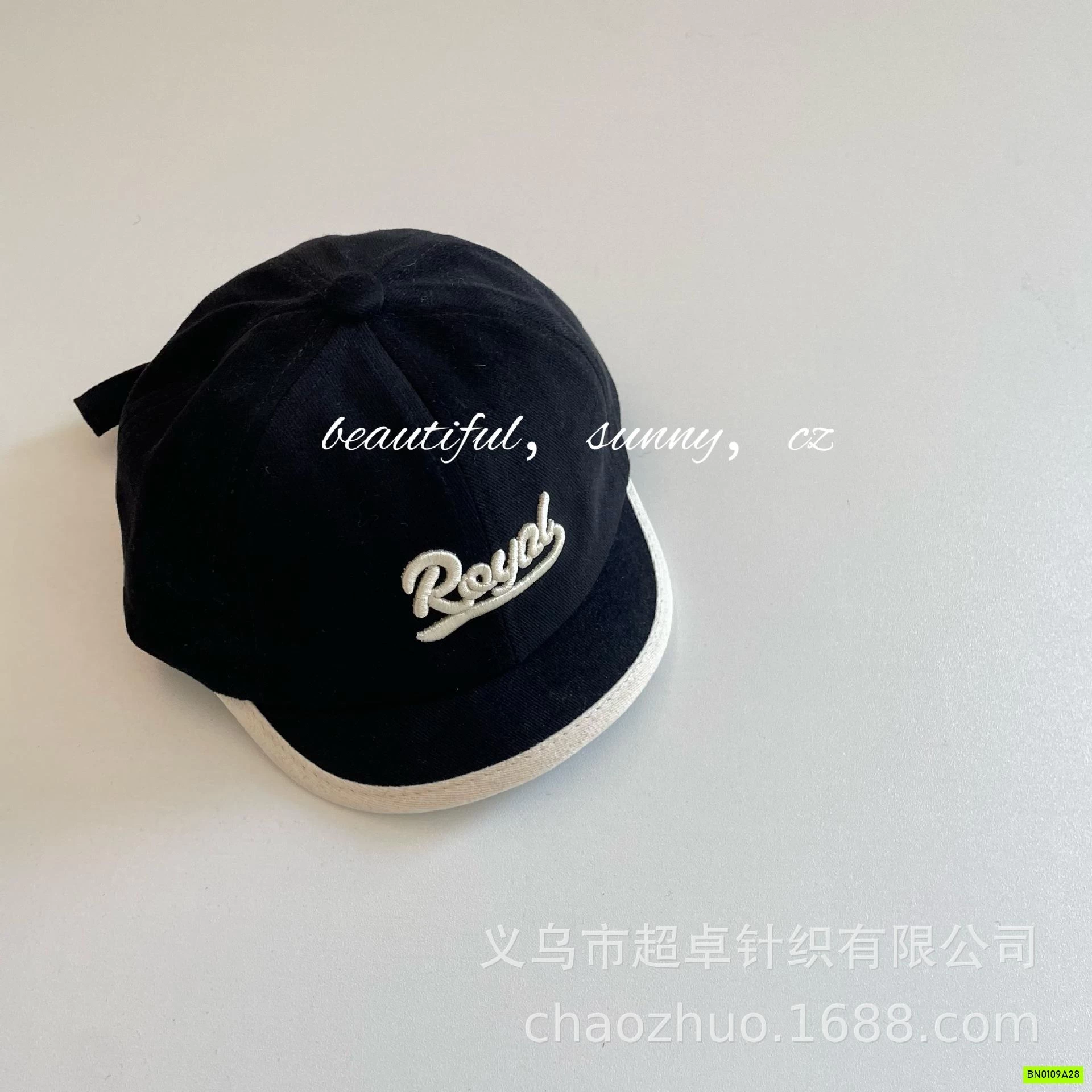 MŨ KẾT THÊU CHỮ SZ NHÍ