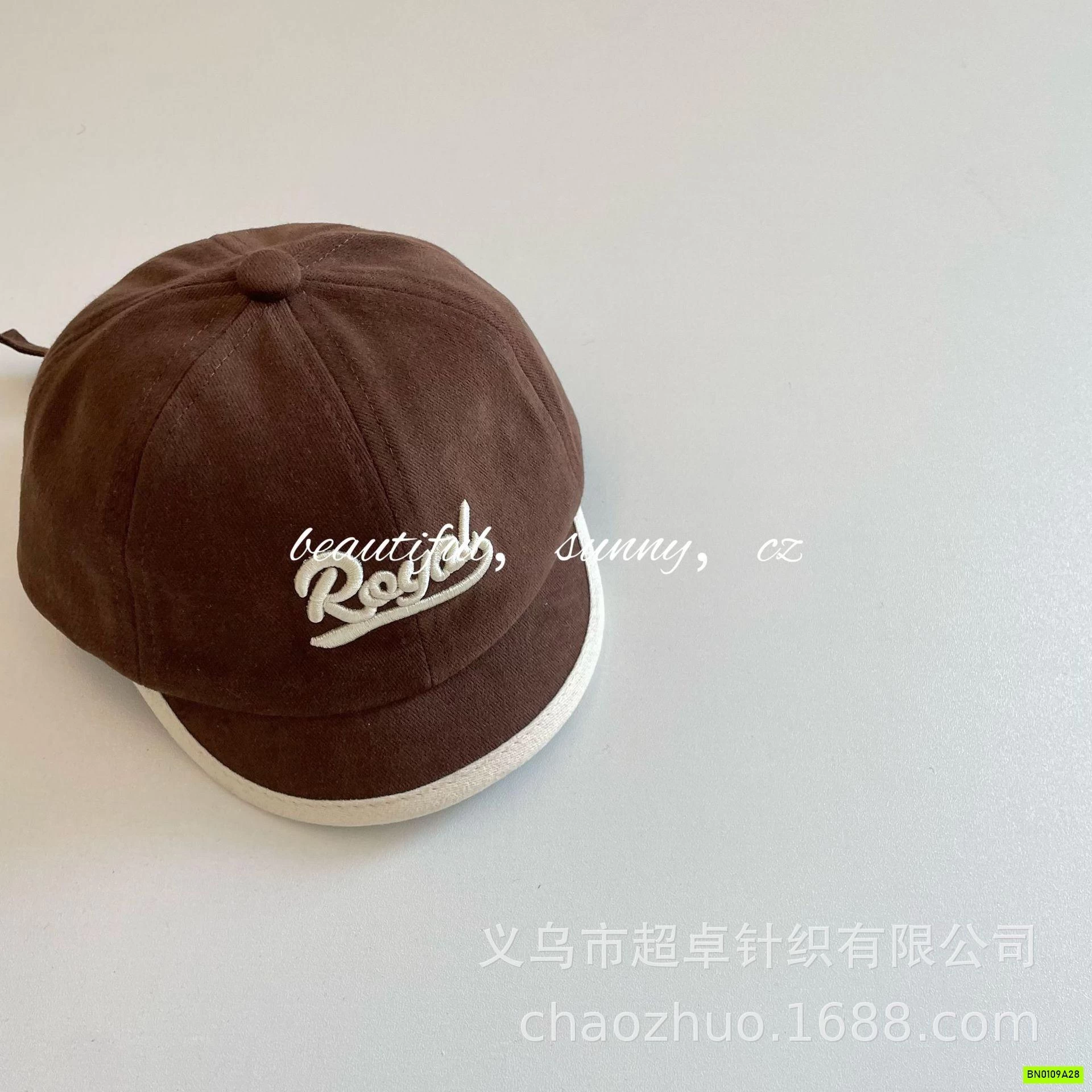 MŨ KẾT THÊU CHỮ SZ NHÍ