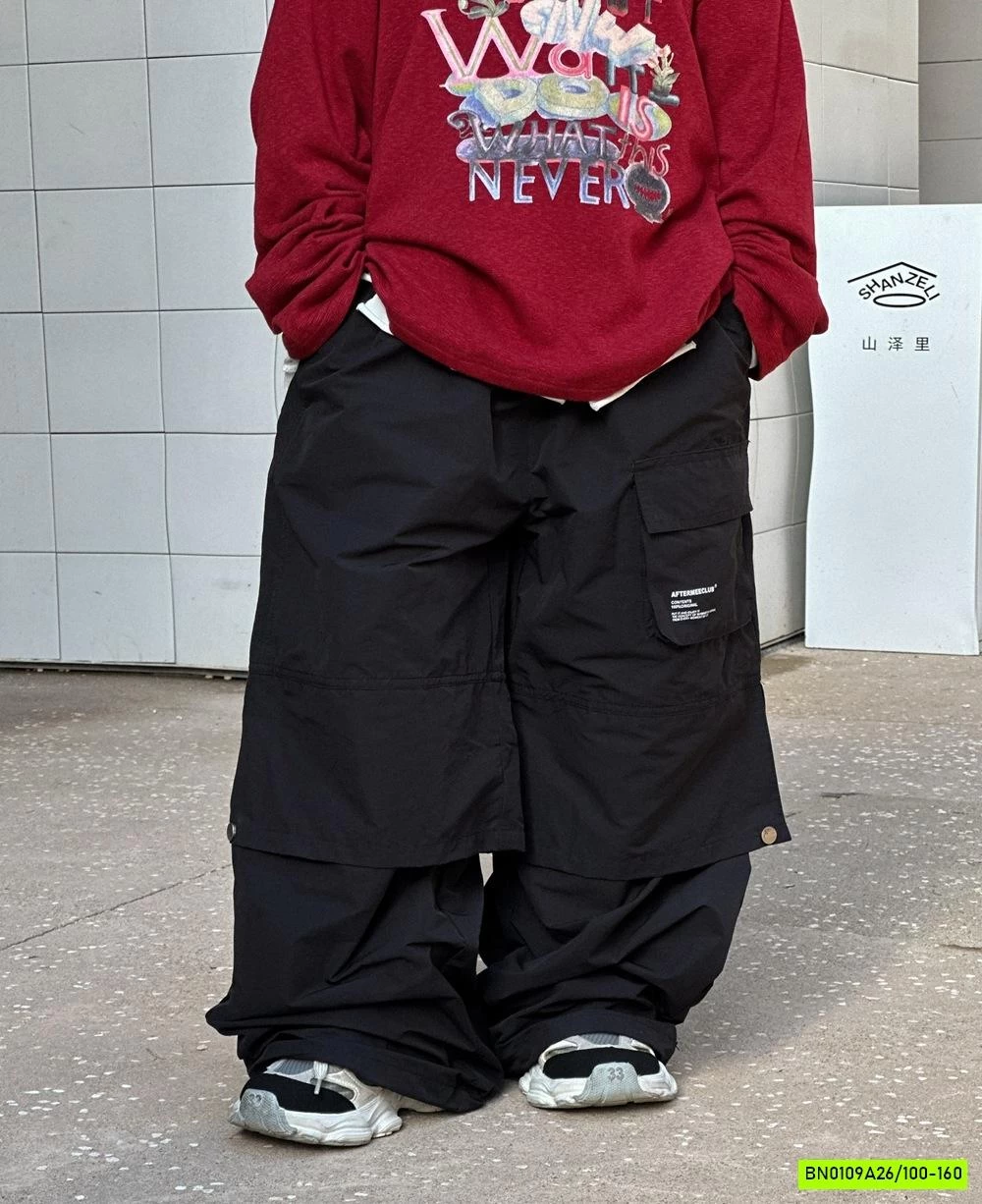 QUẦN GIÓ TÚI HỘP CÁ TÍNH