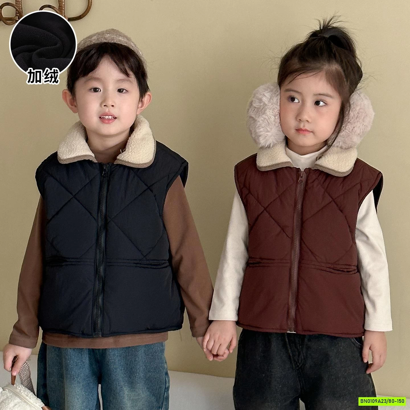 KHOÁC GILE PHỐI CỔ LÔNG