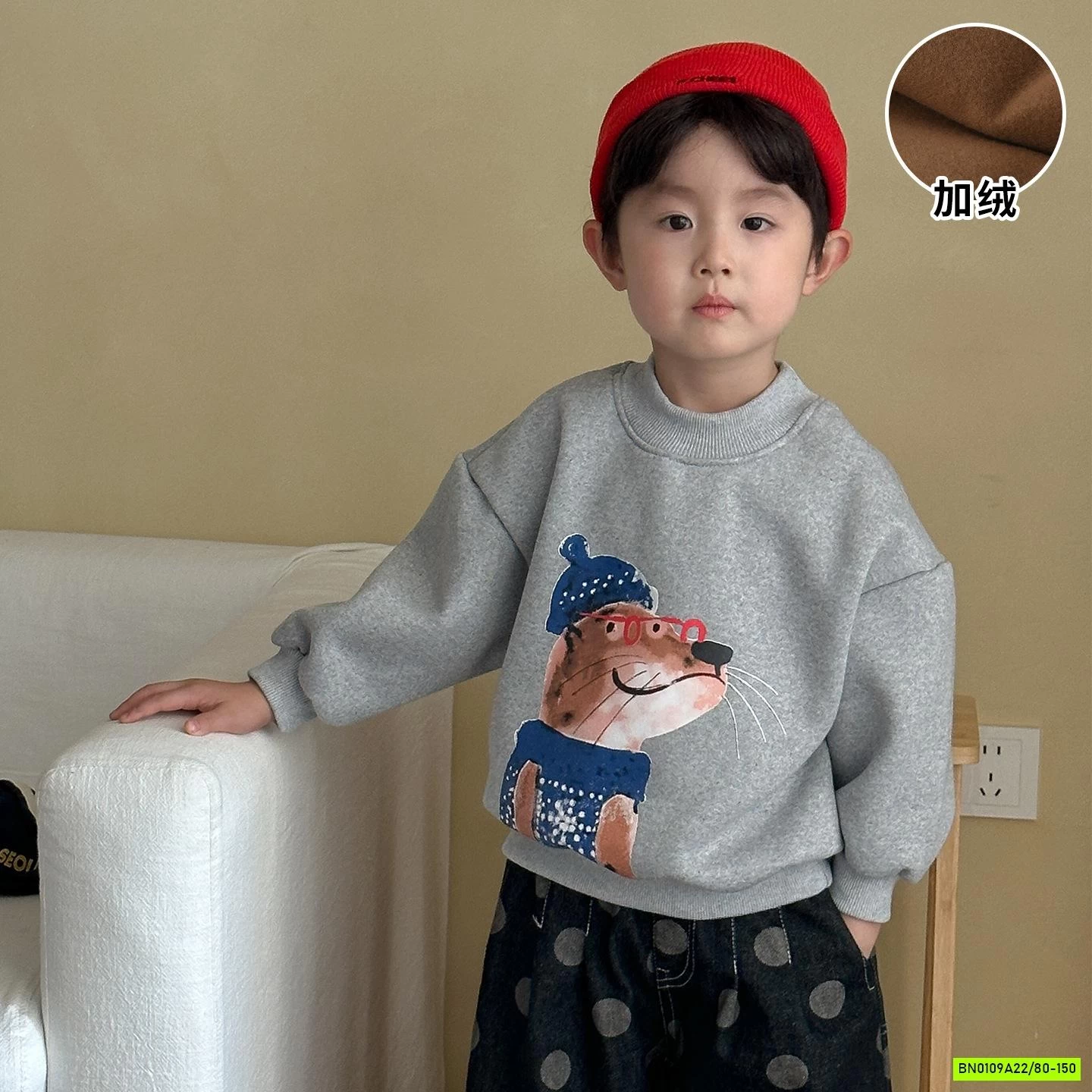 ÁO NỈ BÔNG IN HÌNH