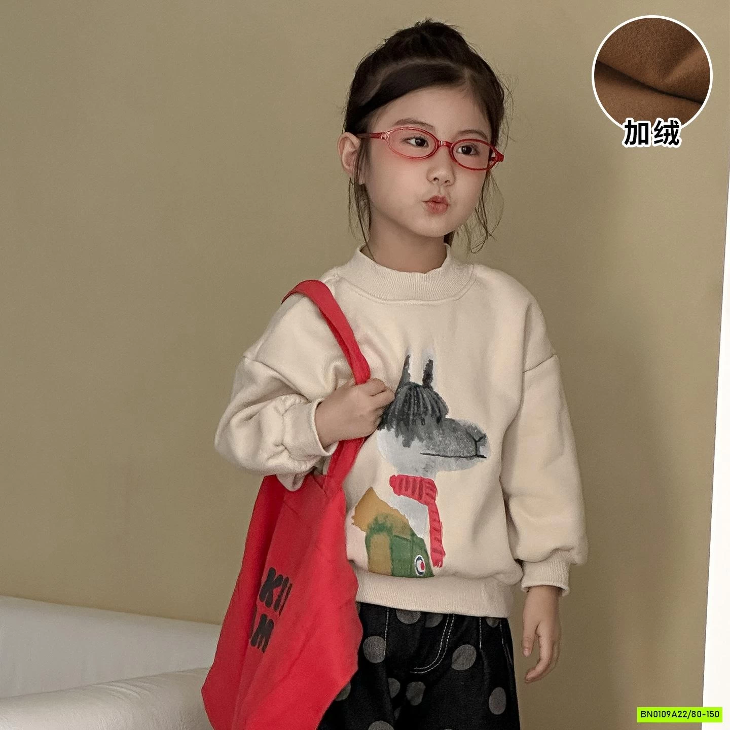 ÁO NỈ BÔNG IN HÌNH