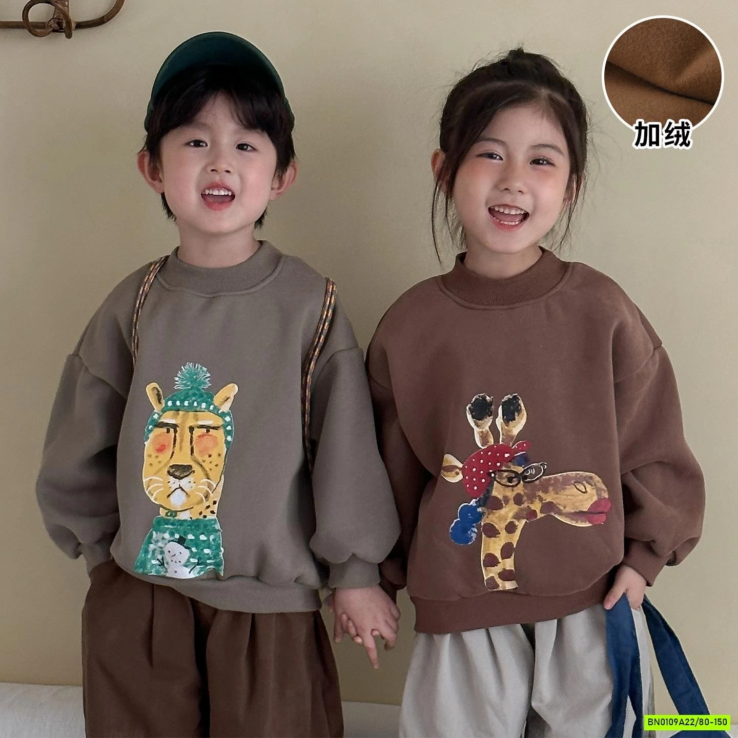 ÁO NỈ BÔNG IN HÌNH