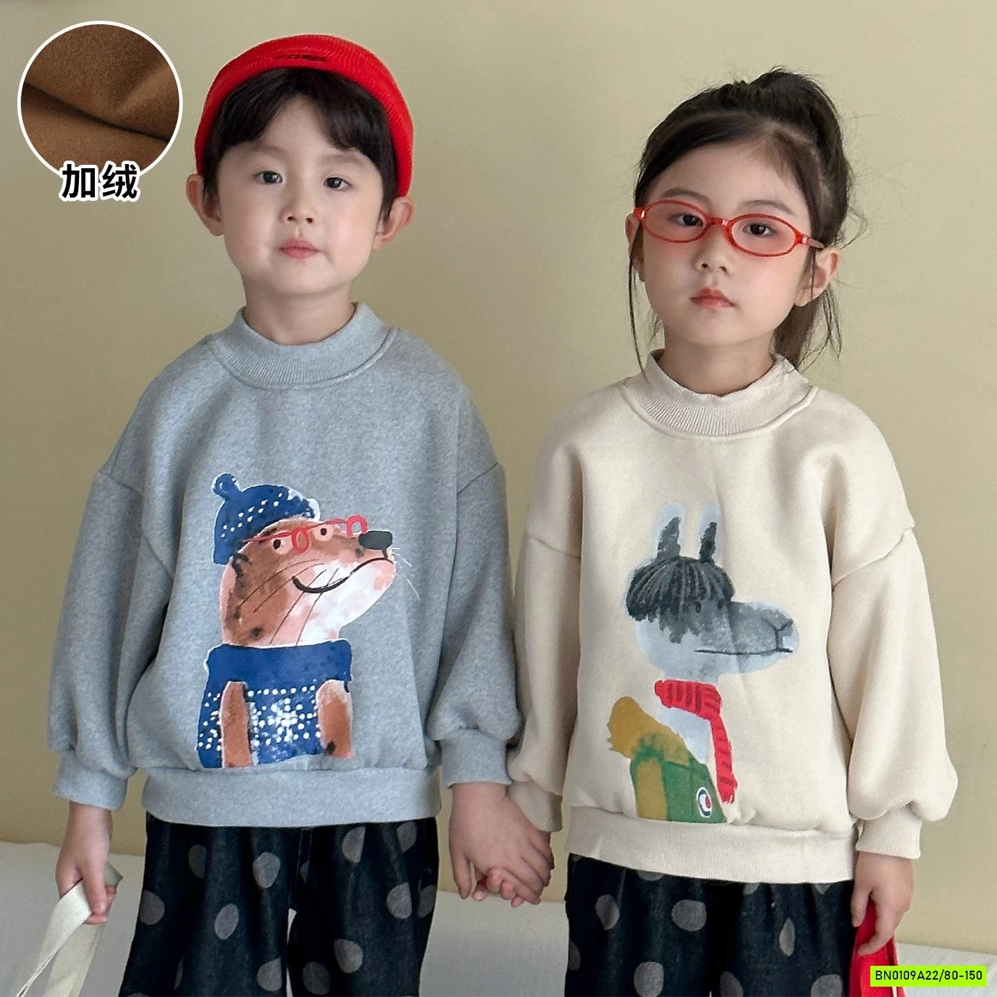 ÁO NỈ BÔNG IN HÌNH