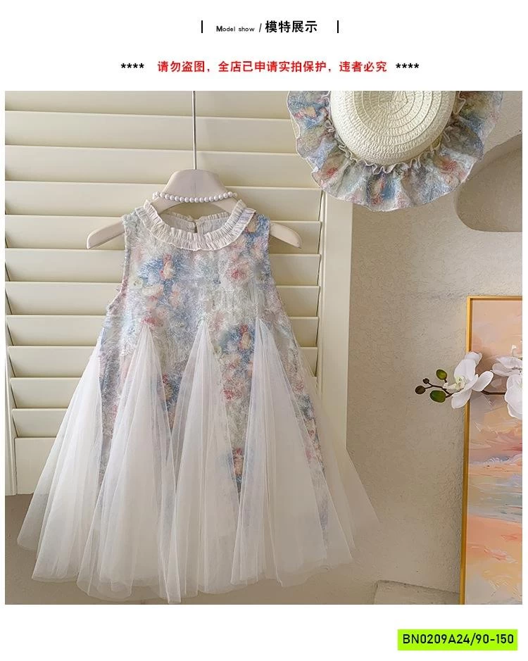 ĐẦM HOA CỔ YẾM PHỐI VOAN