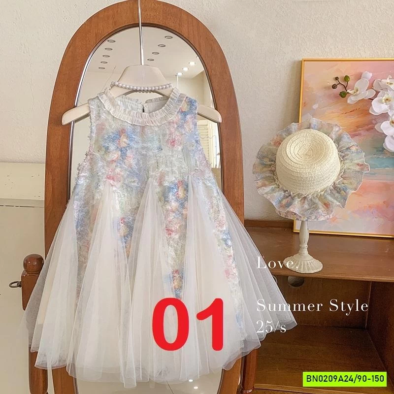 ĐẦM HOA CỔ YẾM PHỐI VOAN