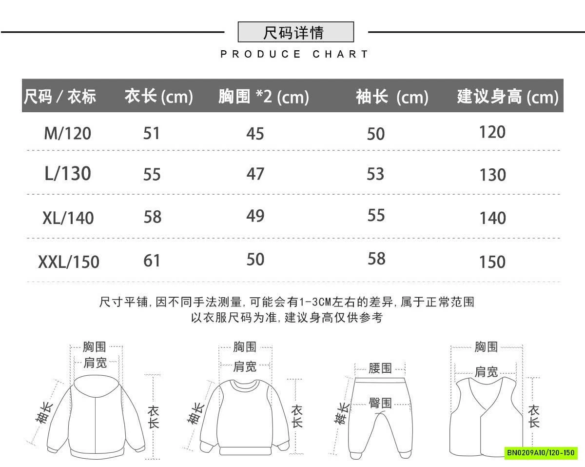 KHOÁC PHAO KAKADY BT