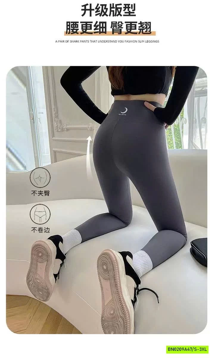 QUẦN LEGGING NỮ