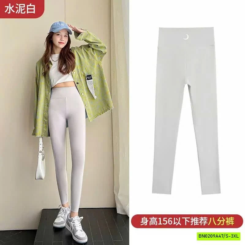 QUẦN LEGGING NỮ