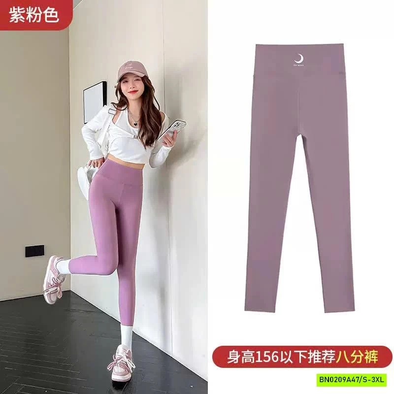 QUẦN LEGGING NỮ