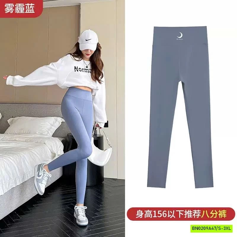 QUẦN LEGGING NỮ