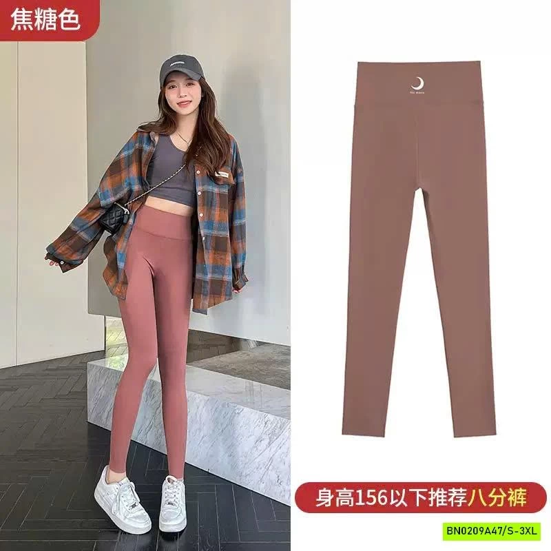 QUẦN LEGGING NỮ