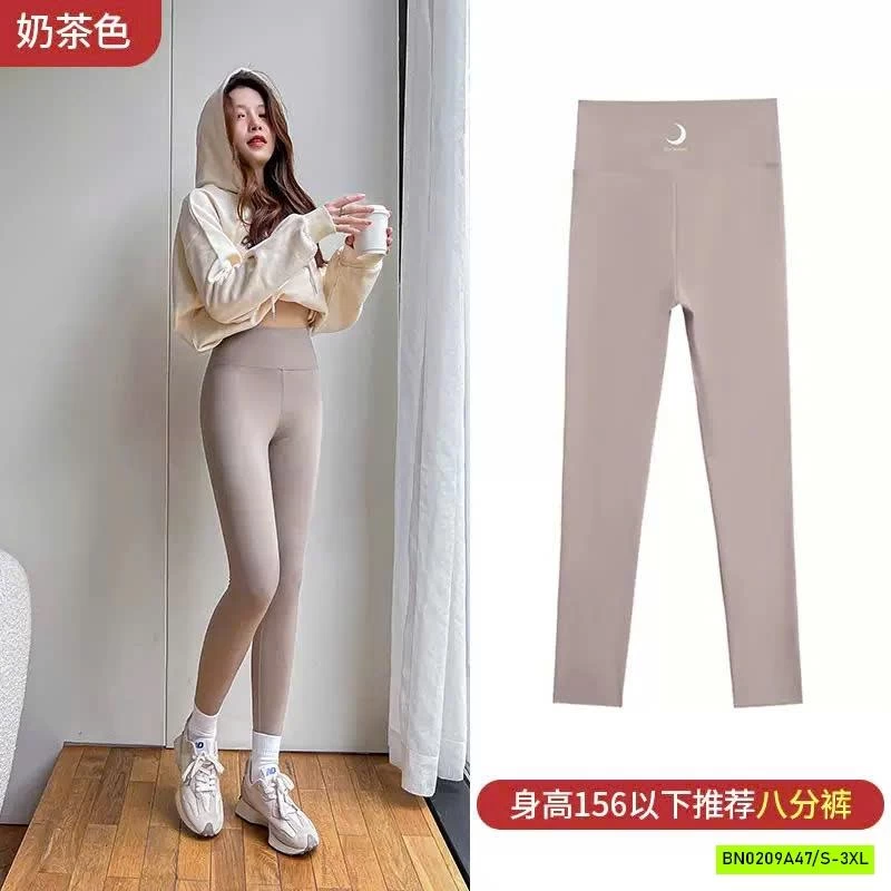 QUẦN LEGGING NỮ