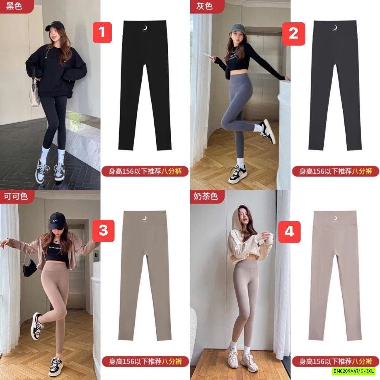 QUẦN LEGGING NỮ
