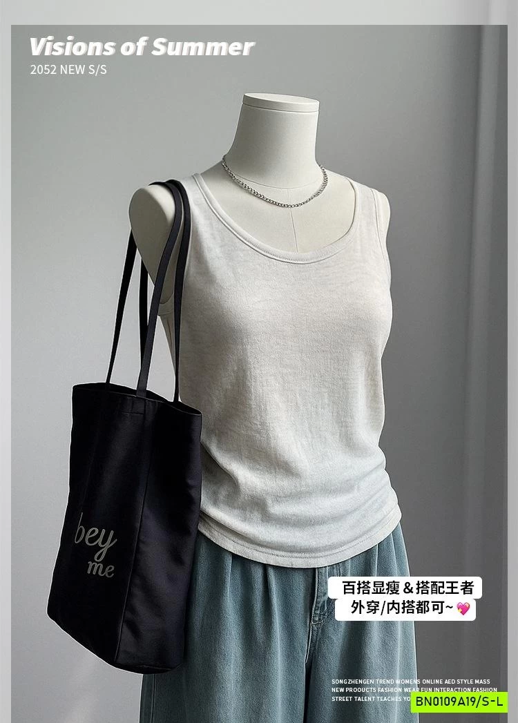 ÁO THUN GIẤY SÁT NÁCH CỔ TRÒN