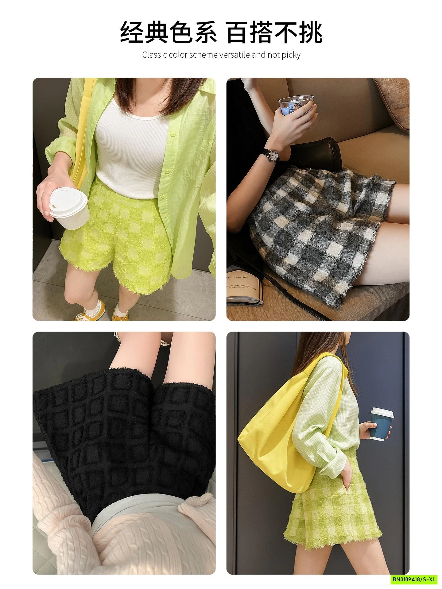 SHORT TUA RUA CẠP KHÓA KÉO