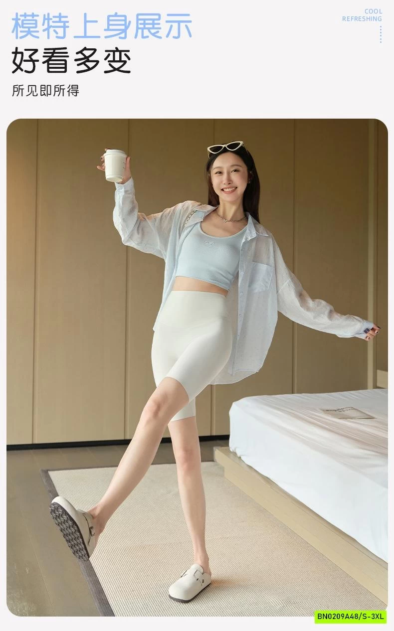 LEGGING ĐÙI GEN BỤNG TẬP GYM/YOGA