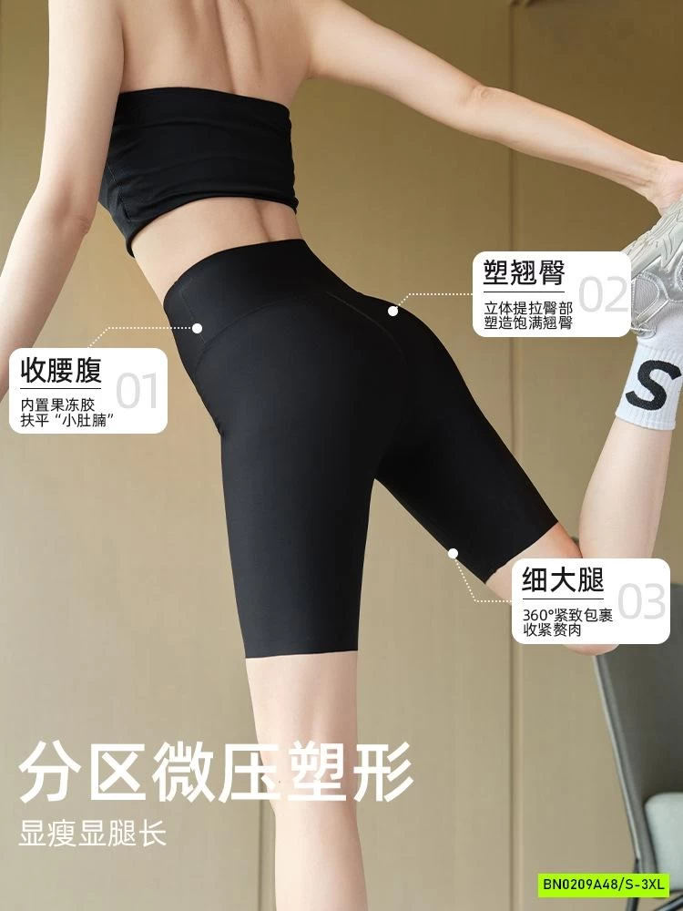 LEGGING ĐÙI GEN BỤNG TẬP GYM/YOGA