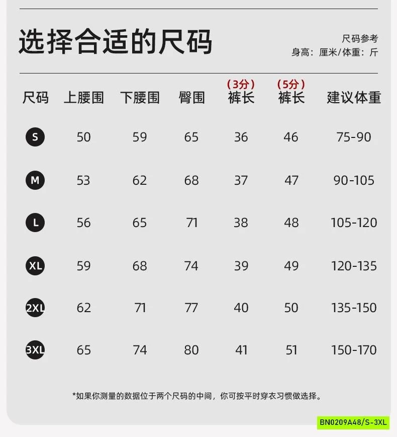 LEGGING ĐÙI GEN BỤNG TẬP GYM/YOGA