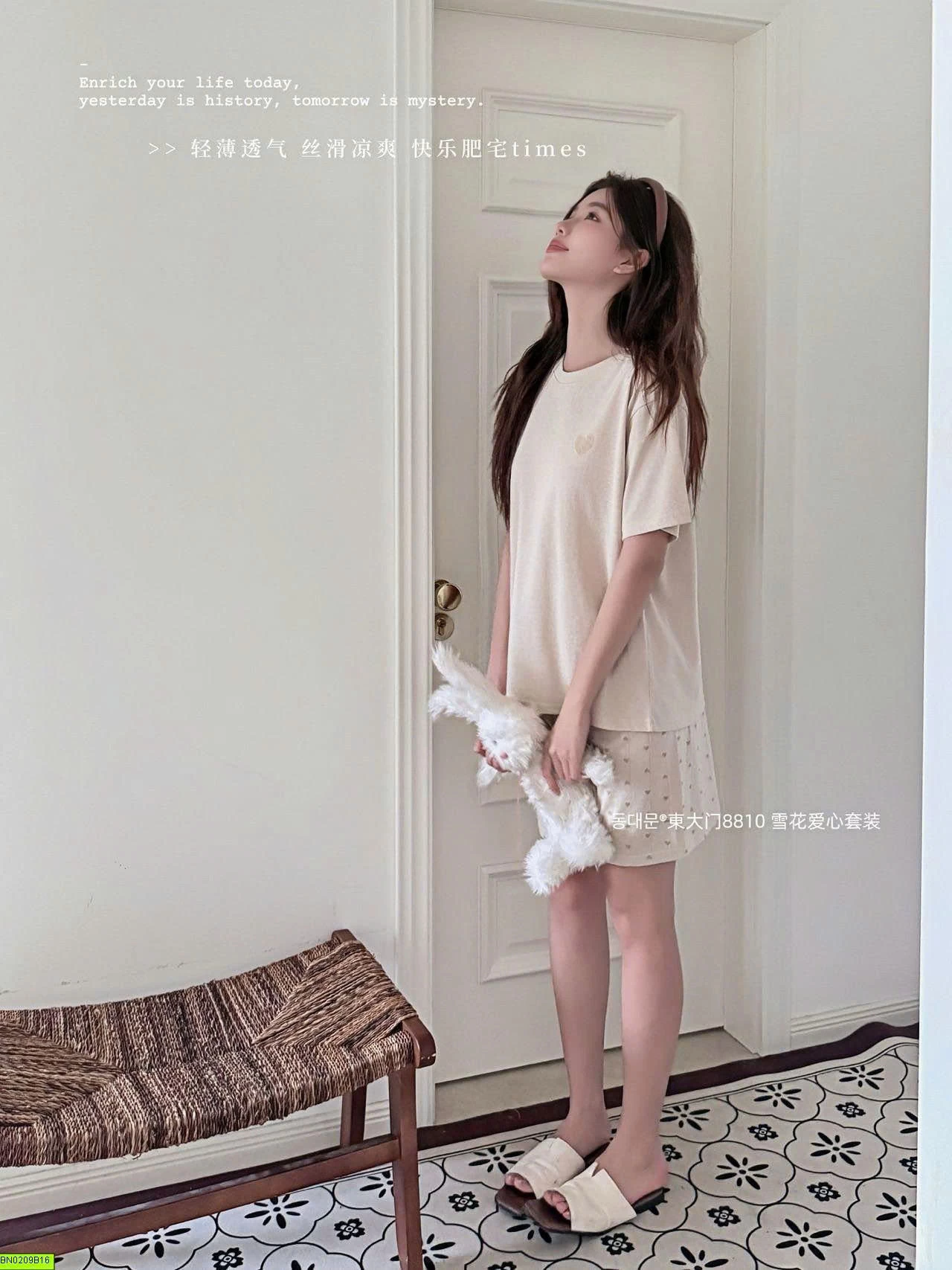 BỘ NGỦ CỘC COTTON