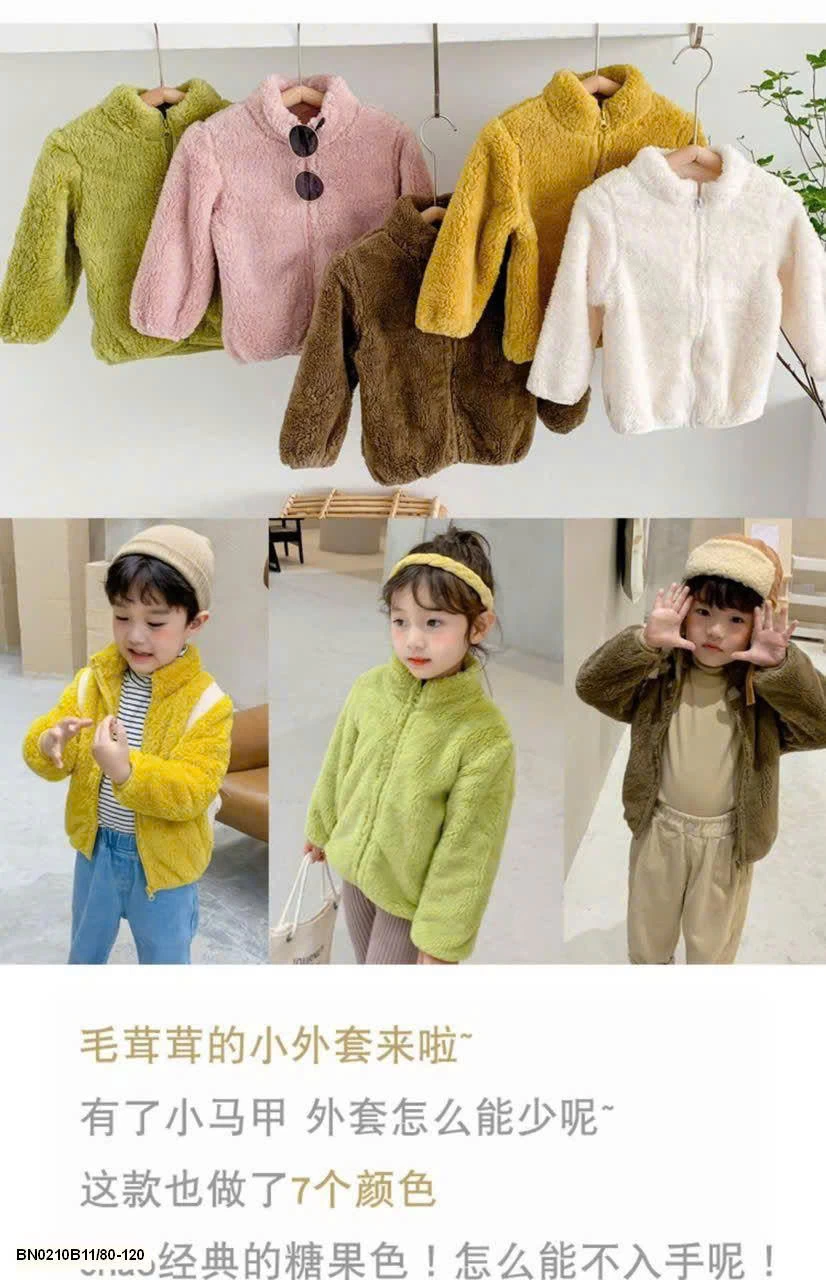 ÁO KHOÁC LÔNG CHO BÉ