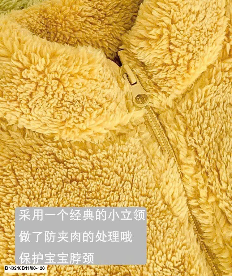 ÁO KHOÁC LÔNG CHO BÉ