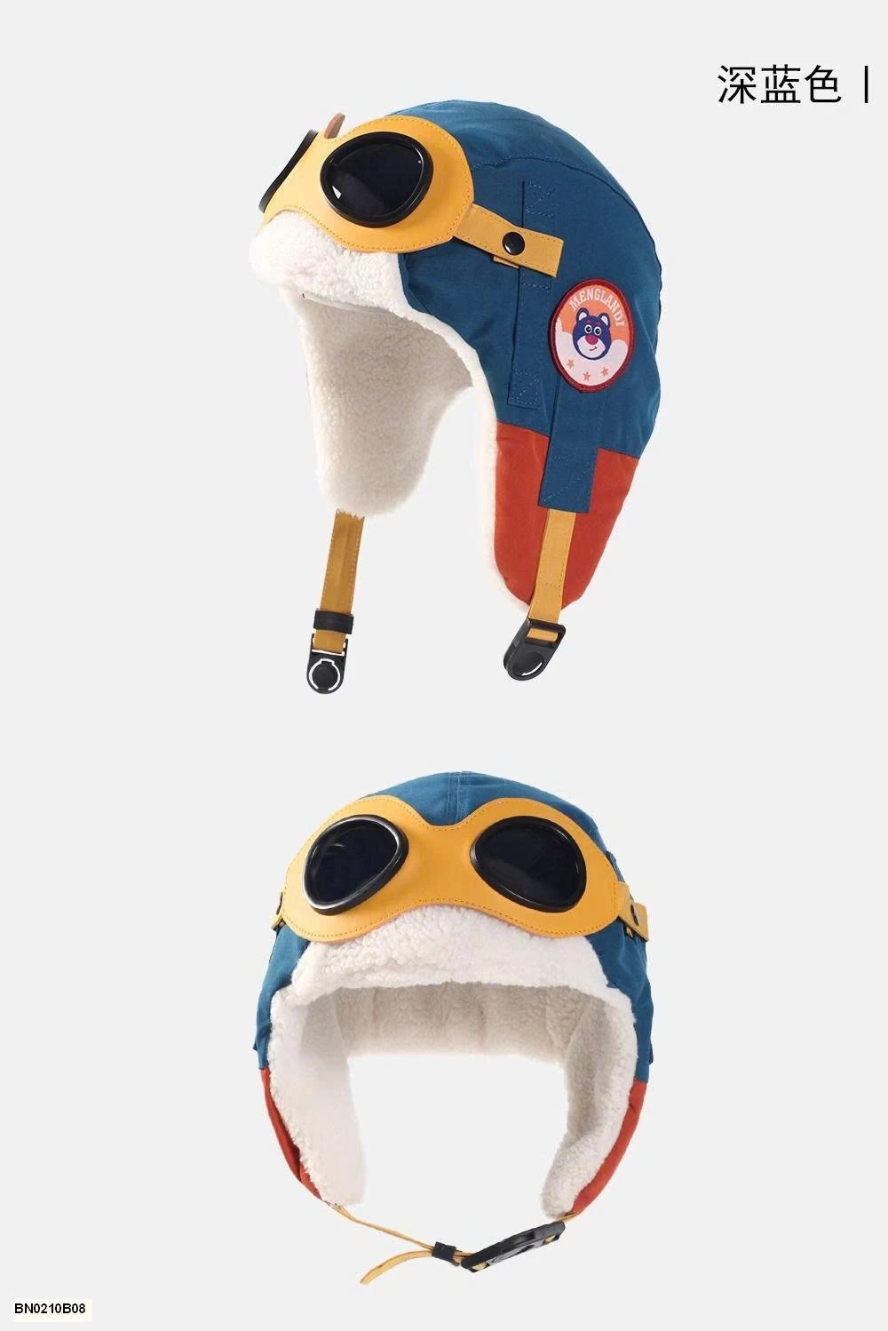 MŨ PHI CÔNG MÙA ĐÔNG