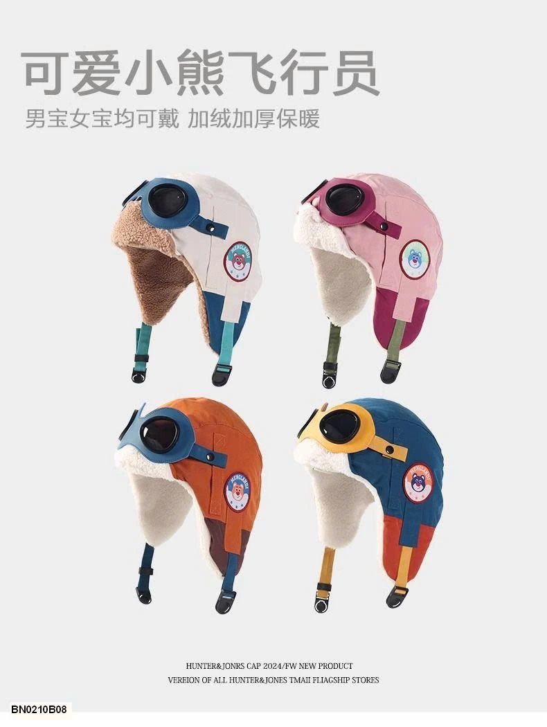 MŨ PHI CÔNG MÙA ĐÔNG