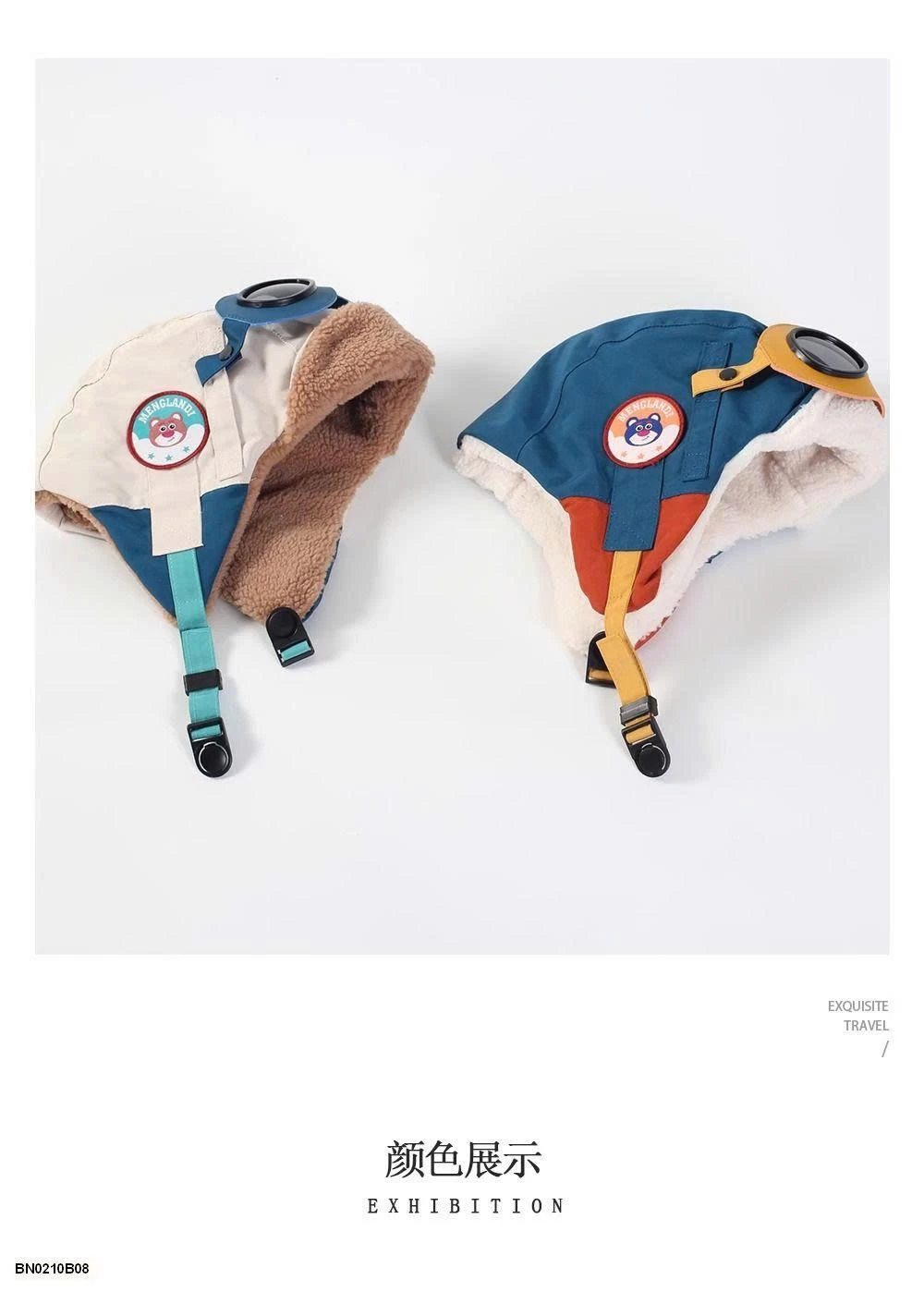 MŨ PHI CÔNG MÙA ĐÔNG