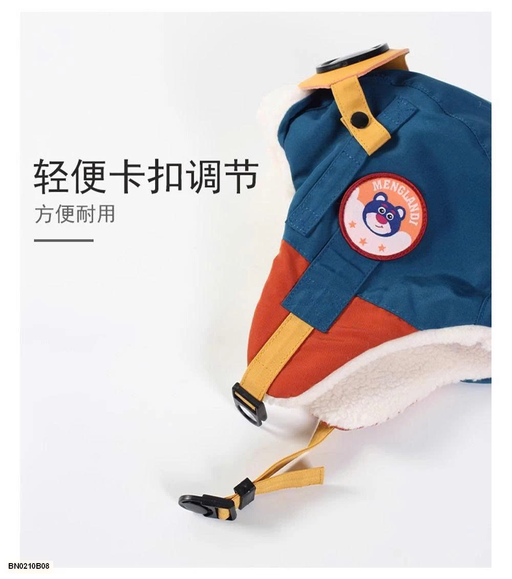 MŨ PHI CÔNG MÙA ĐÔNG