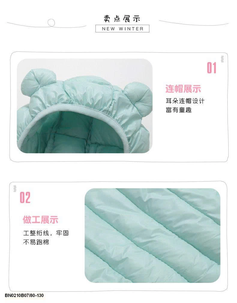 ÁO GILE PHAO TAI GẤU SIÊU MỎNG NHẸ