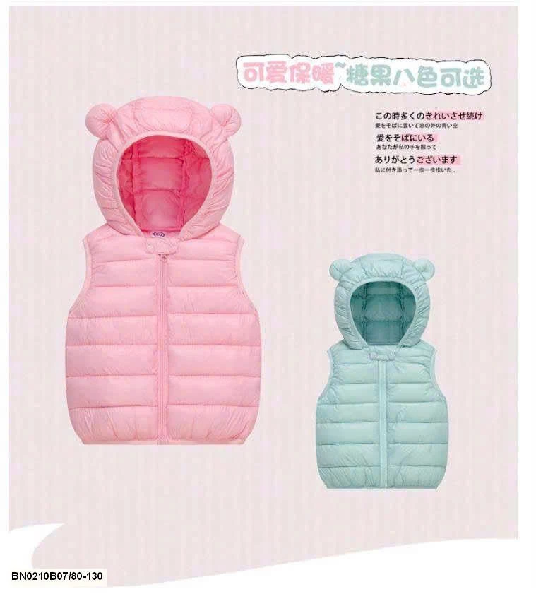 ÁO GILE PHAO TAI GẤU SIÊU MỎNG NHẸ