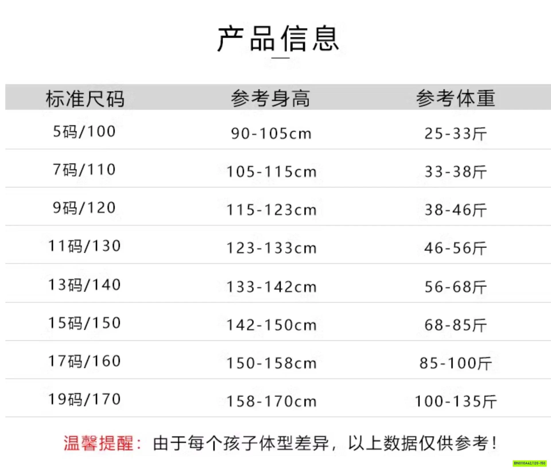ÁO THUN IN HÌNH MÁY ẢNH
