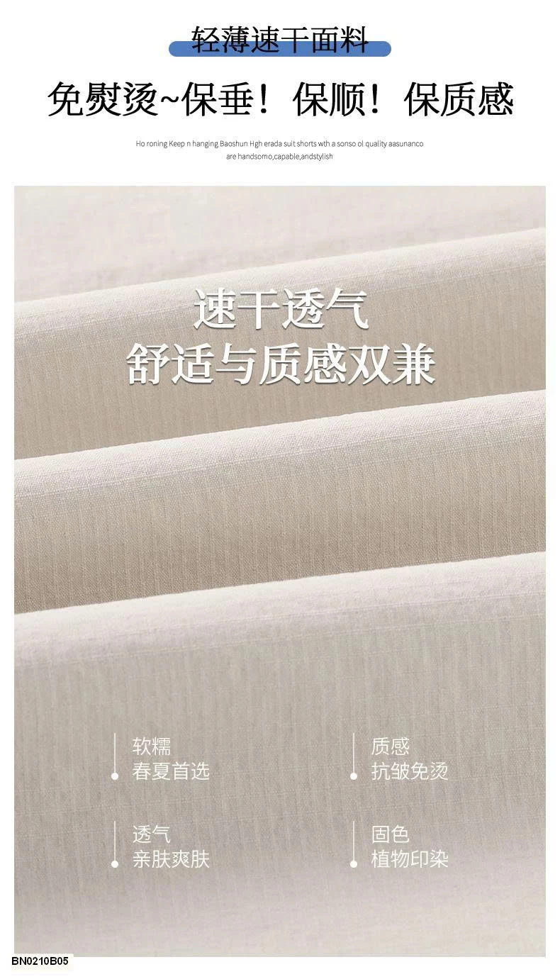 QUẦN THỂ THAO NỮ