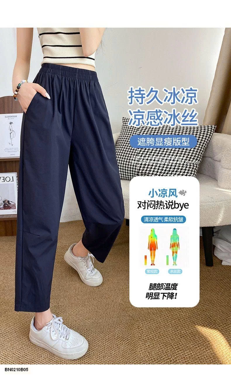 QUẦN THỂ THAO NỮ