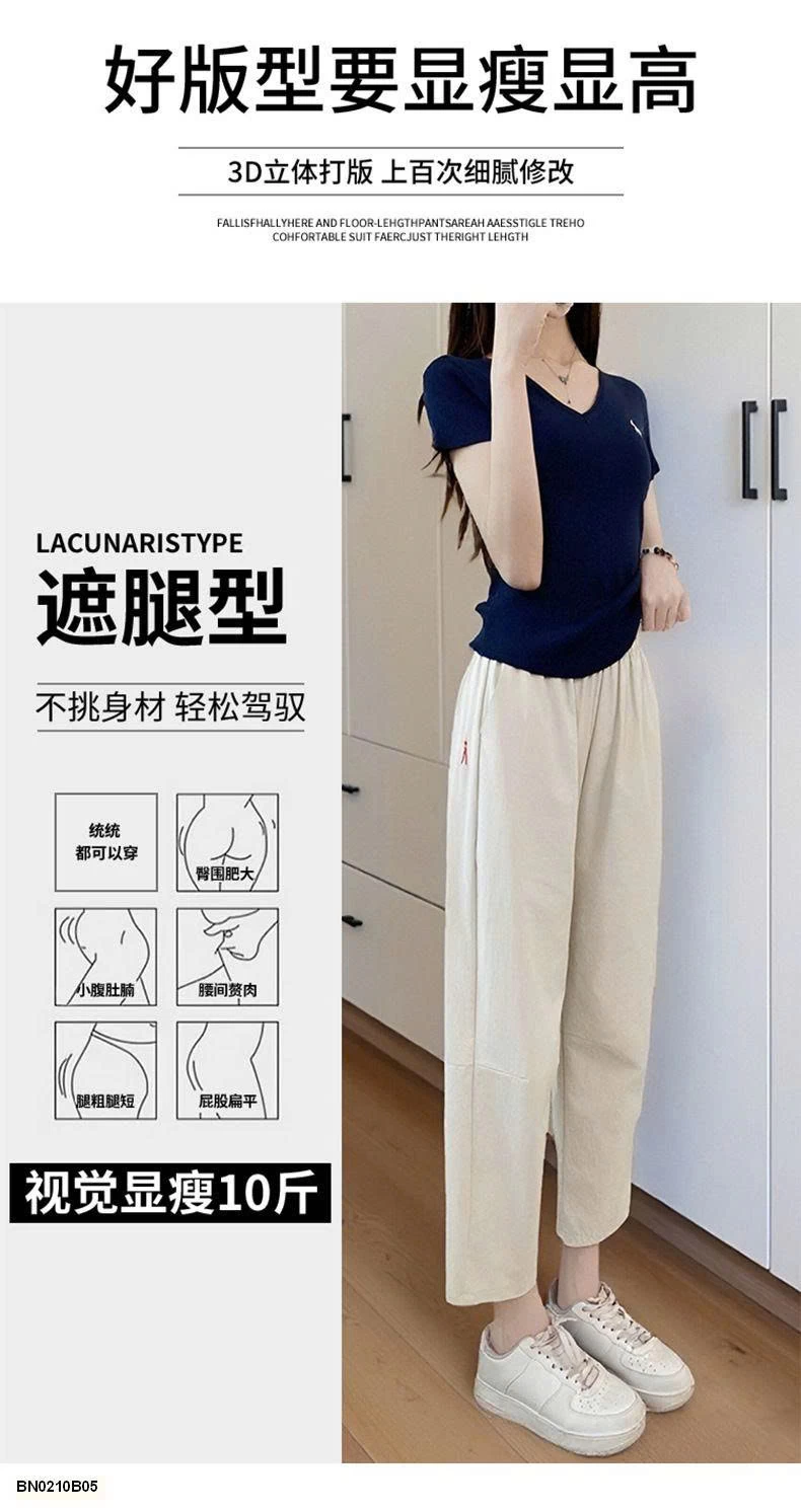 QUẦN THỂ THAO NỮ