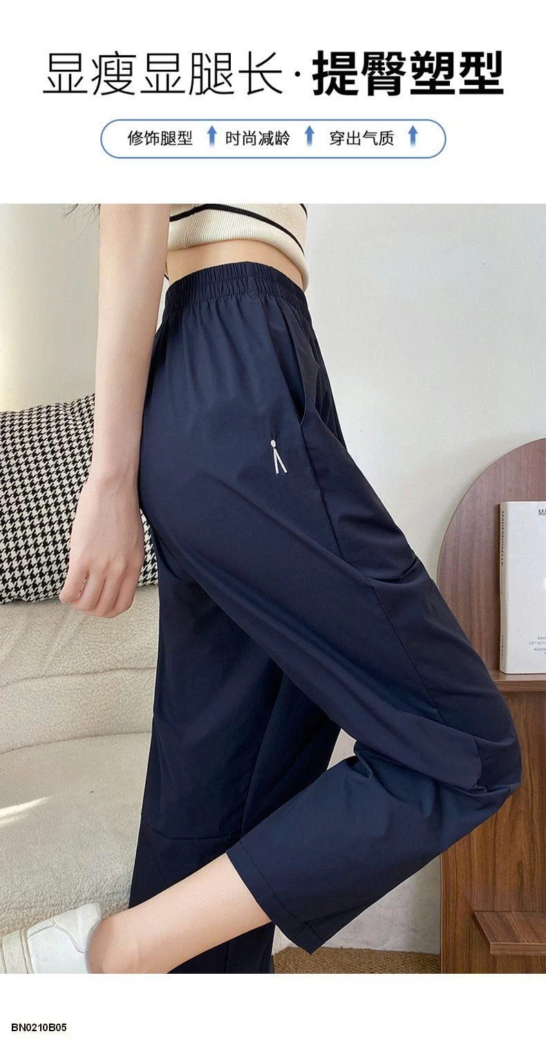 QUẦN THỂ THAO NỮ