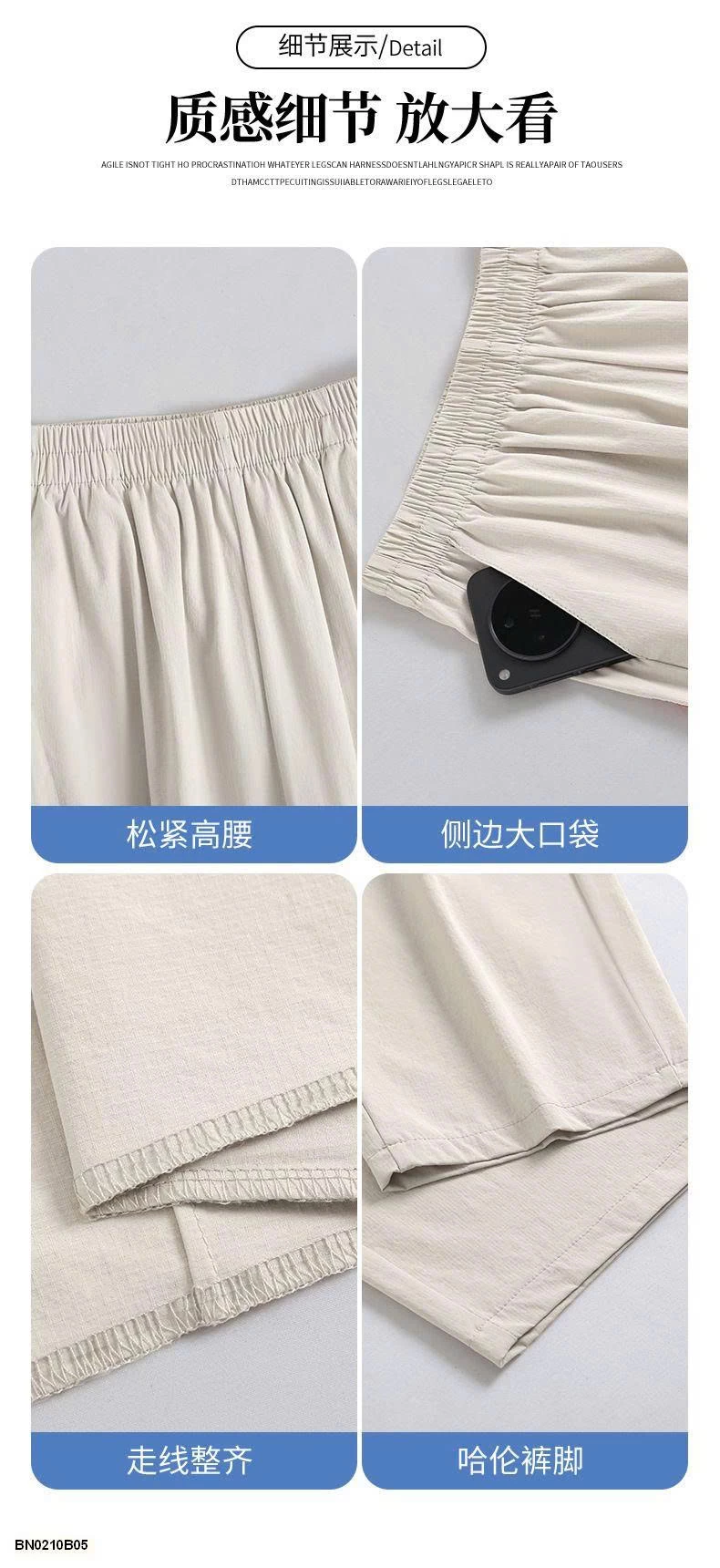 QUẦN THỂ THAO NỮ