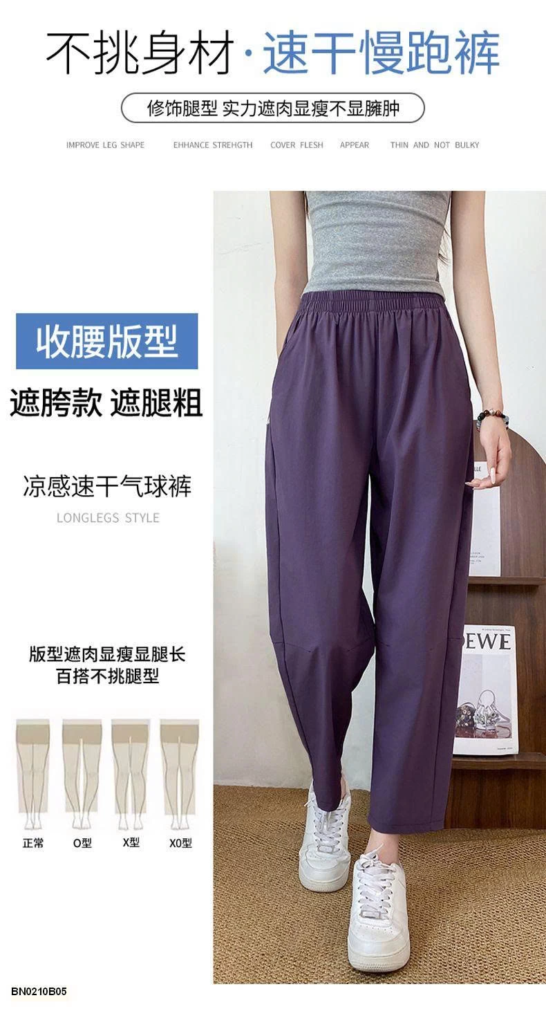 QUẦN THỂ THAO NỮ