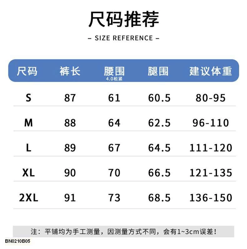 QUẦN THỂ THAO NỮ