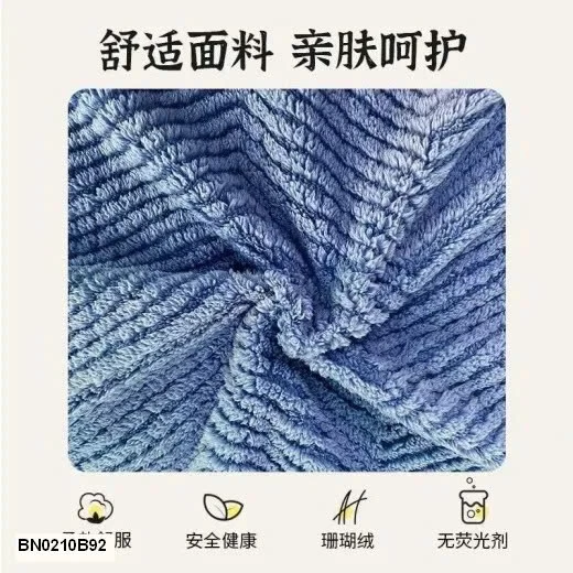 TÚI NGỦ MÙA ĐÔNG DỄ THƯƠNG