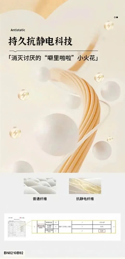 TÚI NGỦ MÙA ĐÔNG DỄ THƯƠNG