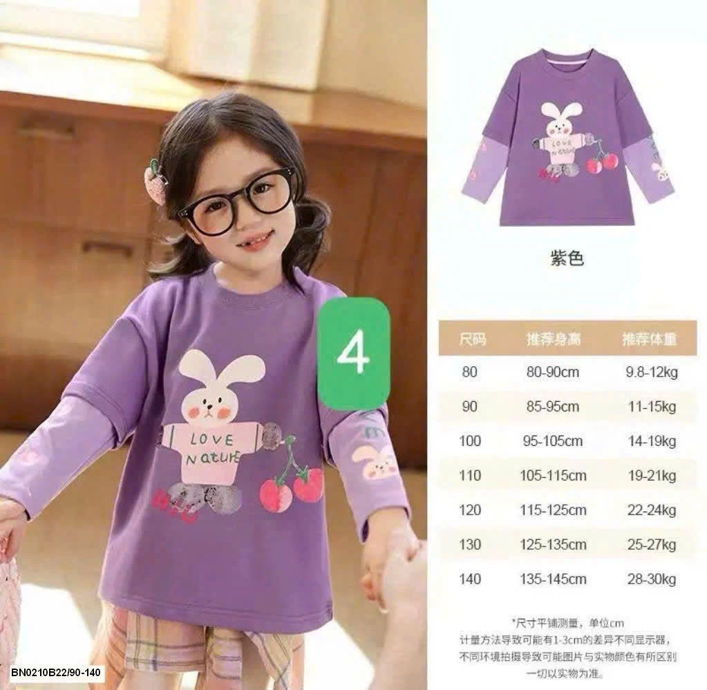 ÁO THU ĐÔNG BÉ GÁI NHÀ NINGLI