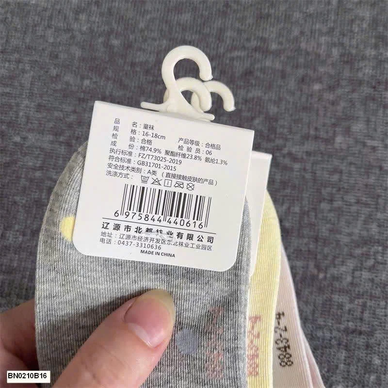 SET 5Đ TẤT KITTY BÉ GÁI