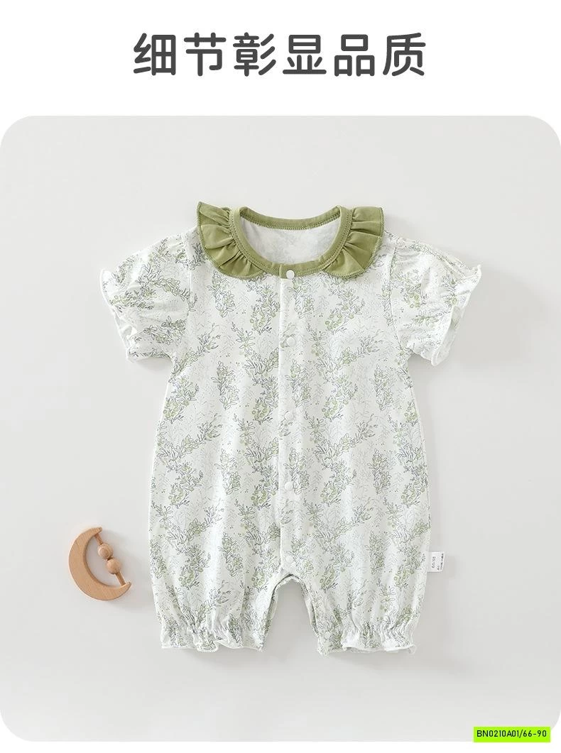 BODY HOA NHÍ COTTON