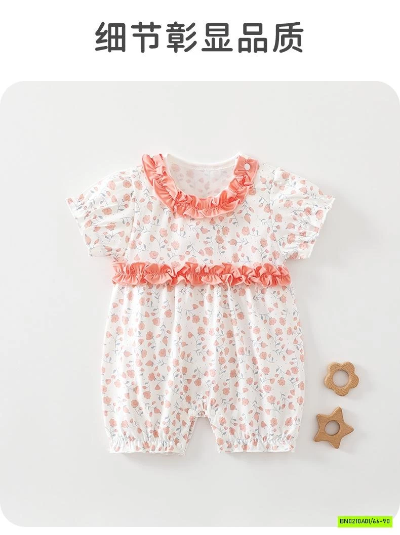 BODY HOA NHÍ COTTON