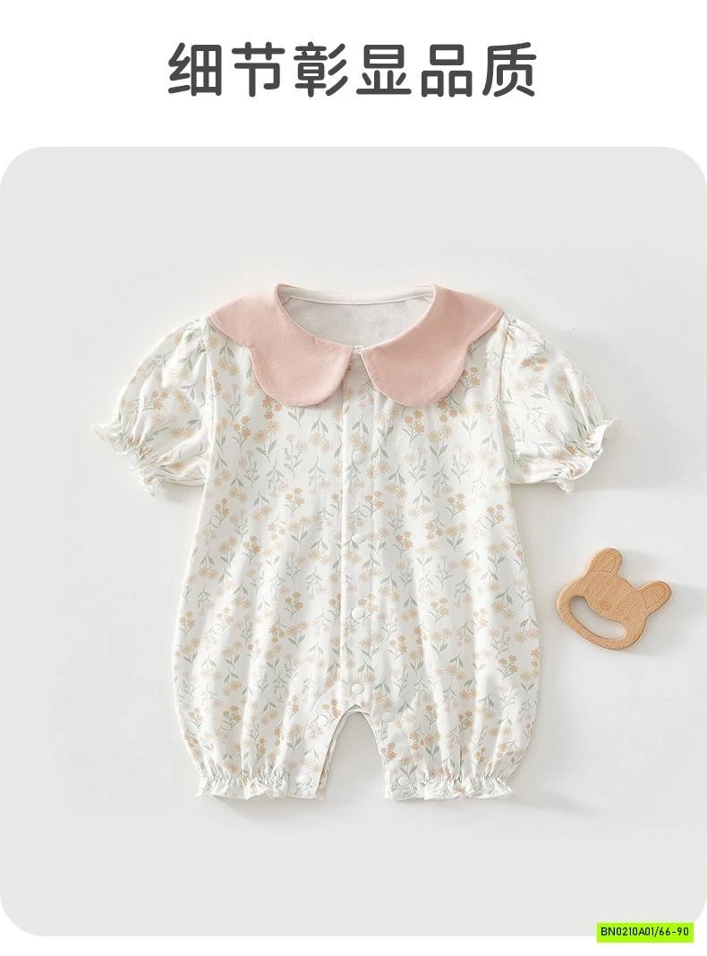 BODY HOA NHÍ COTTON