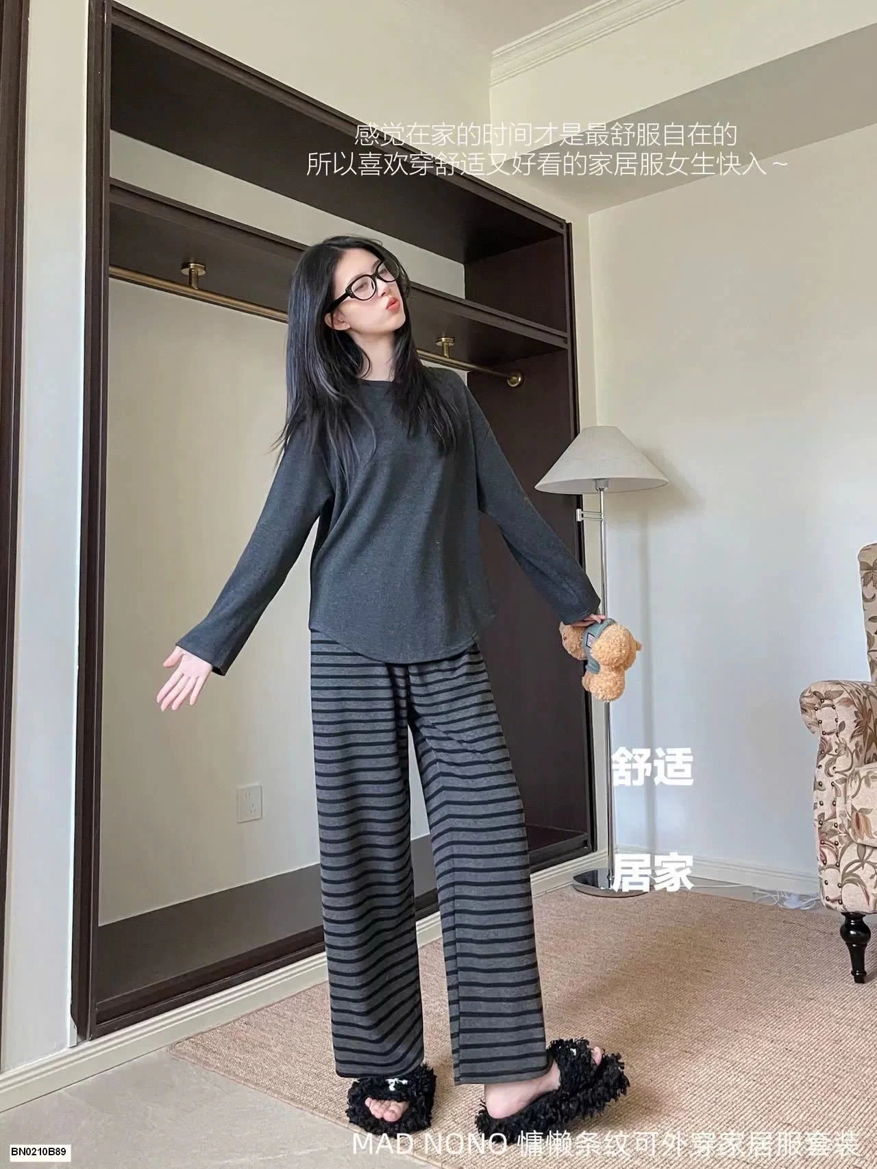 BỘ MẶC NHÀ MADNONO NỮ